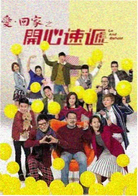 青春纪念册
