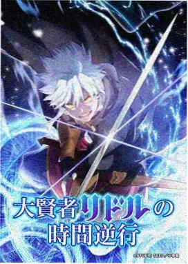 星空之恋